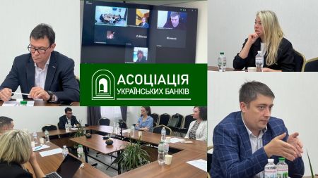 26.05.25_KomKomAUB Association of Ukrainian Banks | Асоціація українських банків